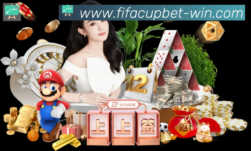 奖项图3